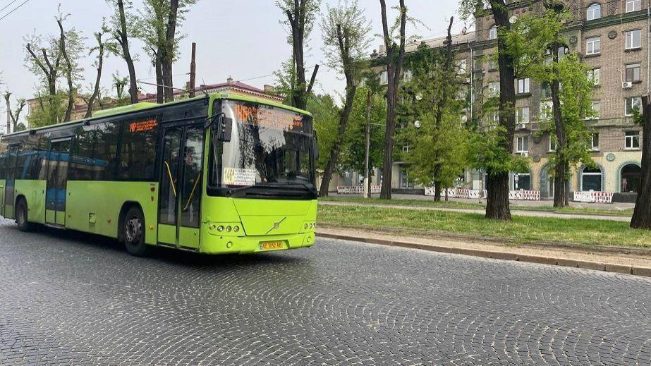 Як у Дніпрі 4 листопада працюватиме громадський транспорт.