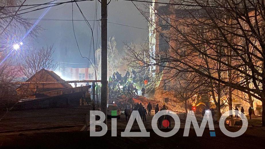 The number of casualties from the missile attack on December 24 in Kryvyi Rih has once again risen (PHOTOS, VIDEOS).