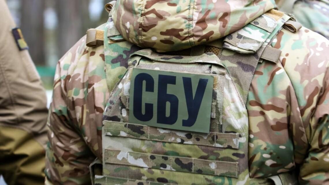 СБУ попередила українців про спроби рф дестабілізувати суспільно-політичну ситуацію в країні. Будьте обережні та пильні!