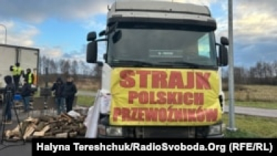 Консул України у Любліні закликав Польщу забезпечити рух автобусів – поліція заперечує зупинку транспорту